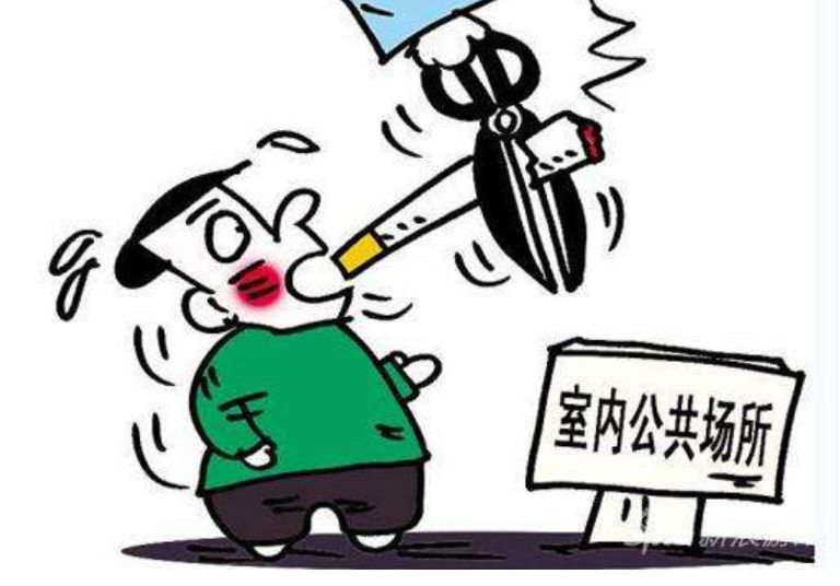 咖啡厅禁烟吗_上海咖啡厅室外可以抽烟吗_上海室内可以抽烟
