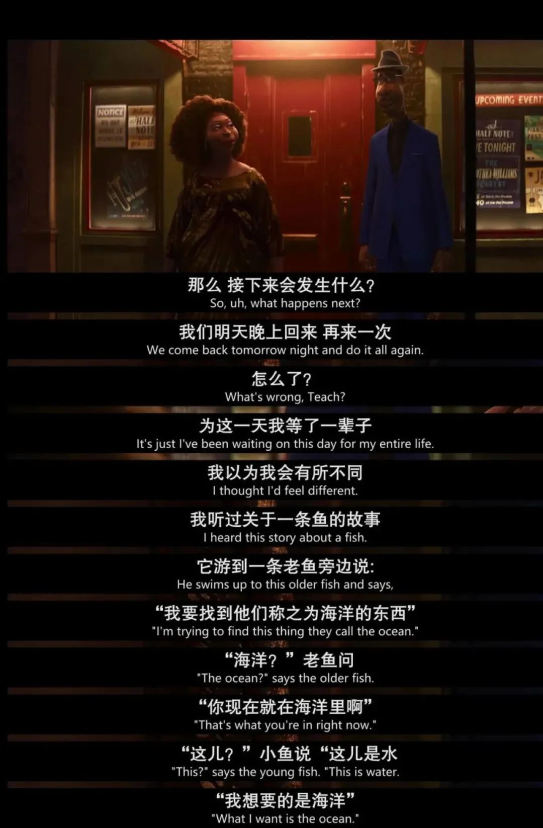 不可复制的生活方式电影_电影复制_复制式的生活