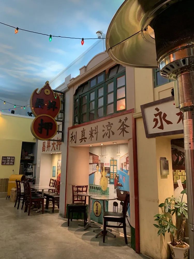 飞龙装修餐厅茶桌图片_飞龙装修餐厅茶桌多少钱_飞龙茶餐厅装修