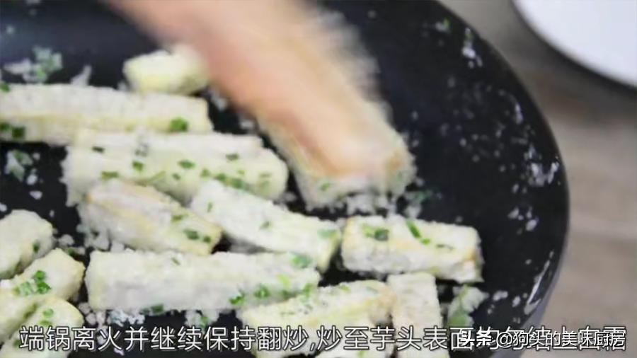 红薯淀粉做潮汕美食_淀粉红薯怎么做_淀粉红薯美食潮汕做法大全