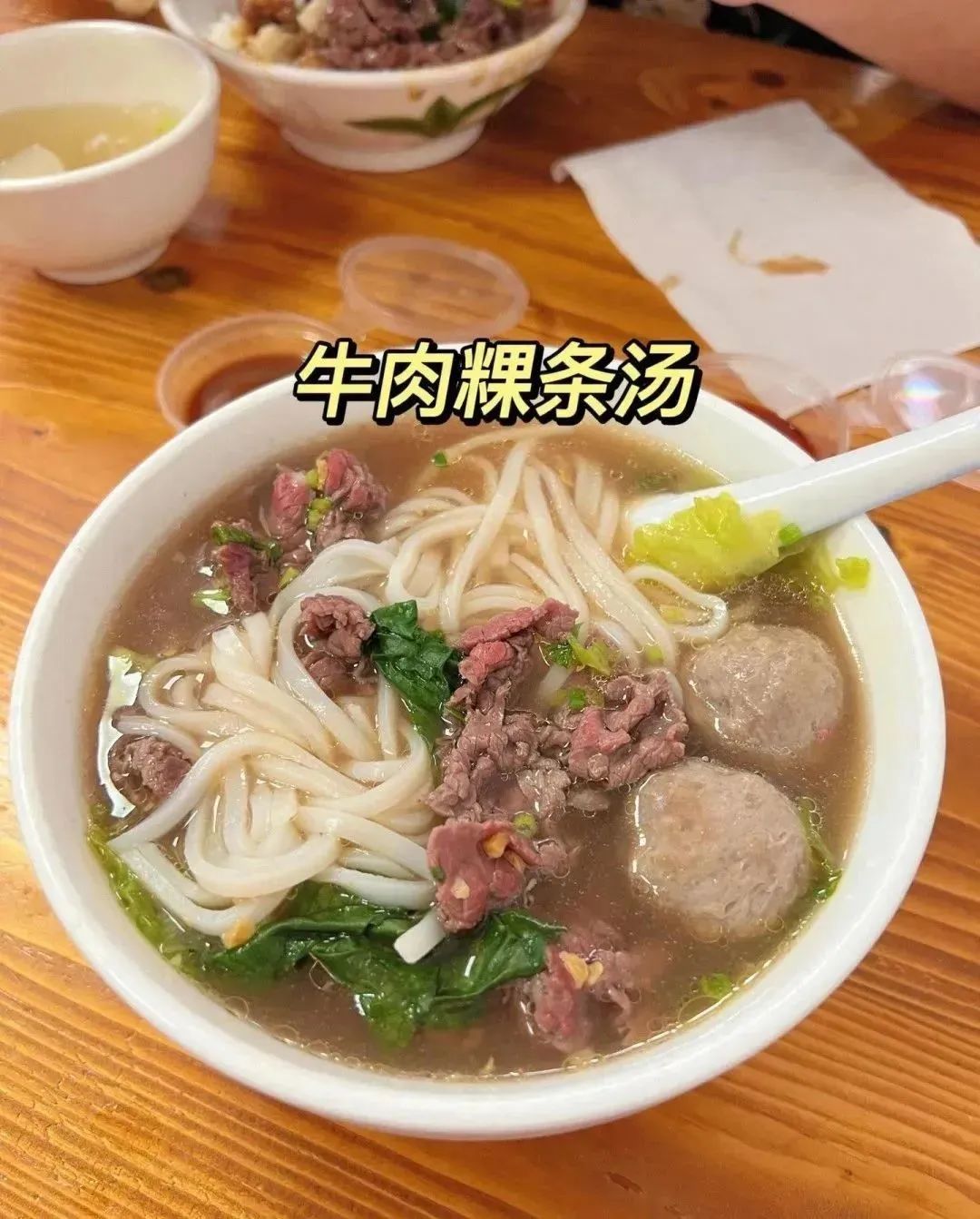 潮汕蚝烙美术图画_绘画美食潮汕蚝烙图片大全_潮汕美食蚝烙绘画