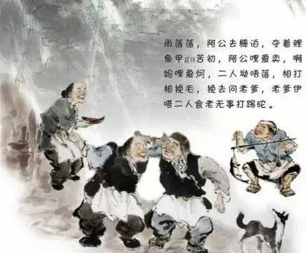 潮汕蚝烙美术图画_潮汕美食蚝烙绘画_绘画美食潮汕蚝烙图片大全