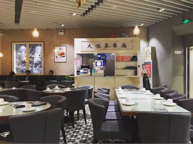 临港茶餐厅叫什么_金旺港式茶餐厅嘉兴_港式茶餐厅临河街