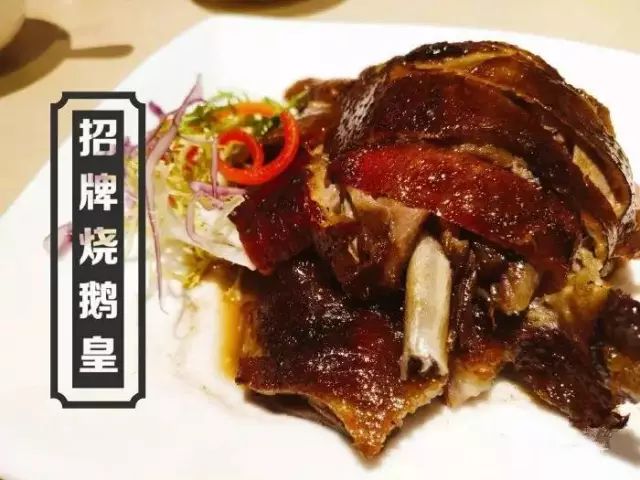 金旺港式茶餐厅嘉兴_港式茶餐厅临河街_临港茶餐厅叫什么