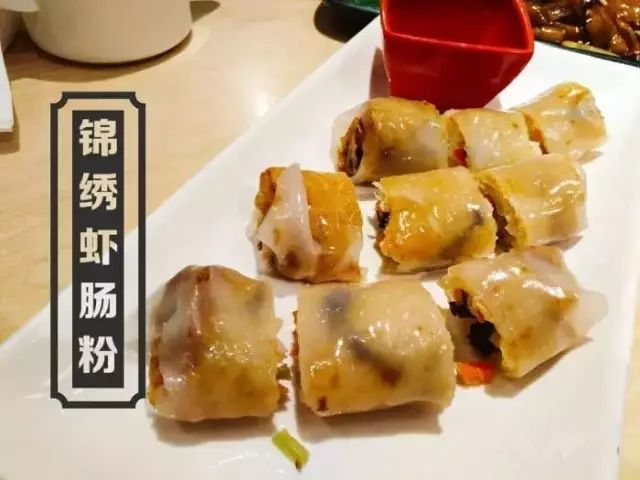 临港茶餐厅叫什么_港式茶餐厅临河街_金旺港式茶餐厅嘉兴