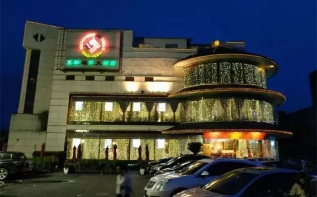 港式茶餐厅临河街_金旺港式茶餐厅嘉兴_临港茶餐厅叫什么
