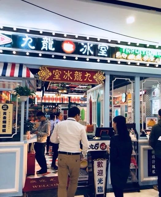 港悦茶餐厅(临河街店)怎么样_武汉汉街港式茶餐厅_港式茶餐厅临河街