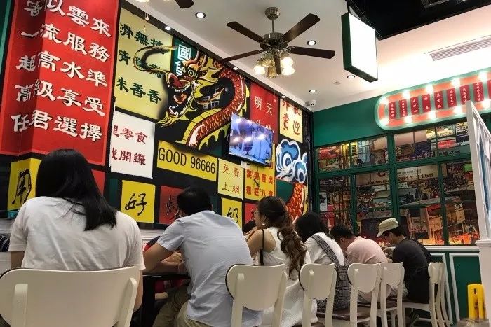港悦茶餐厅(临河街店)怎么样_武汉汉街港式茶餐厅_港式茶餐厅临河街