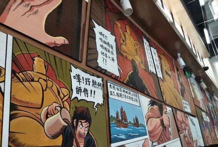 港式茶餐厅临河街_武汉汉街港式茶餐厅_港悦茶餐厅(临河街店)怎么样