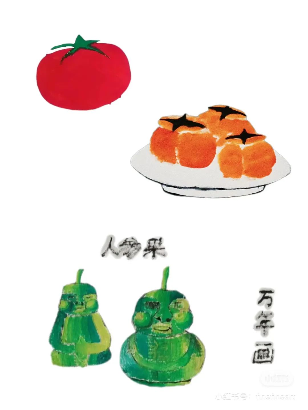 好消化的家常菜谱_家庭日常生活吃什么好消化_好消化的家常饭