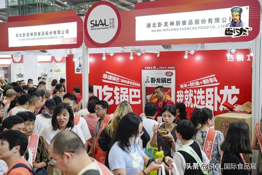 襄阳名吃特产_襄阳特色食物_襄阳特产美食