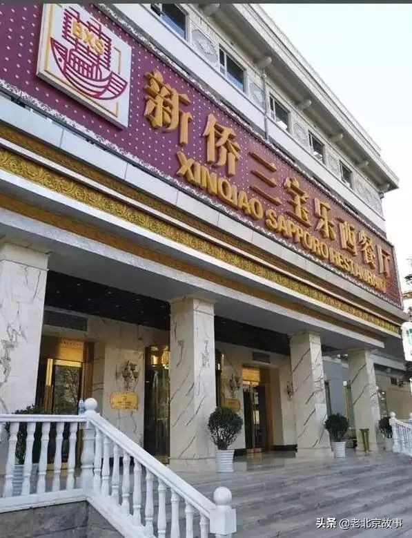 北京西餐自助甜品_自助甜西餐品北京店_北京西餐自助
