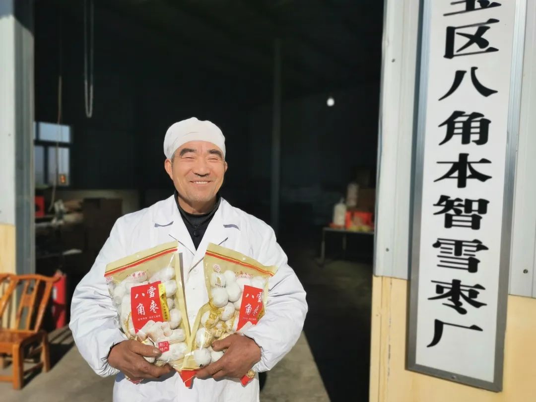 襄阳特产吃的_襄阳特产美食_襄阳特色食物
