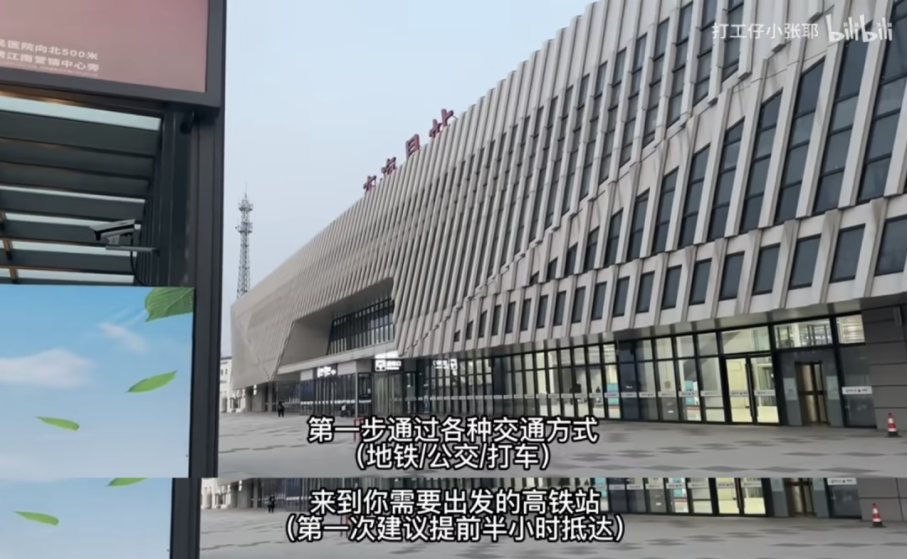 生活从常识开始内容_生活从常识开始_了解生活常识的重要性