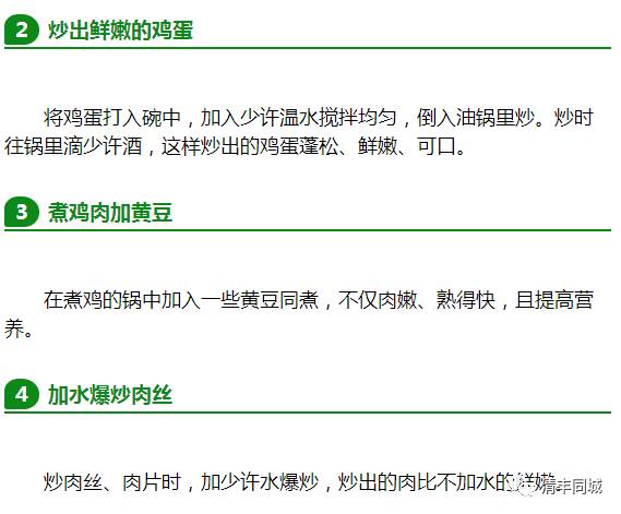 灰尘的小知识_灰尘太大用什么方法_生活小窍门 灰尘大