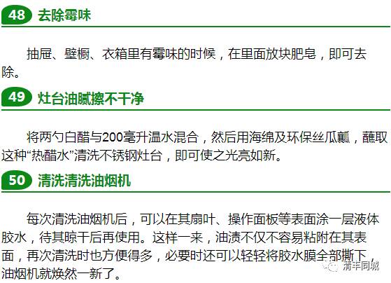 灰尘太大用什么方法_生活小窍门 灰尘大_灰尘的小知识
