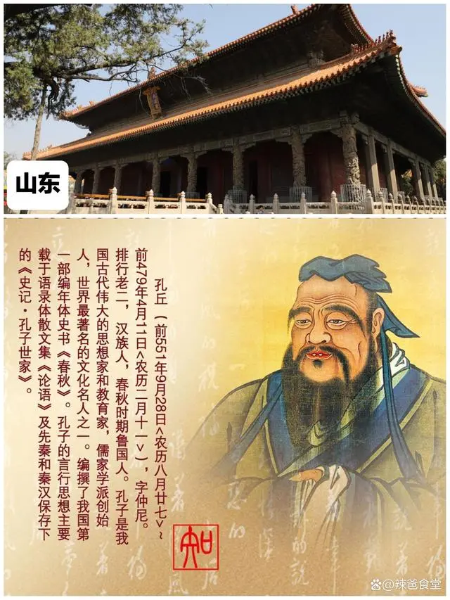 每天美食食谱推荐_每天美食怎么做_每天美食