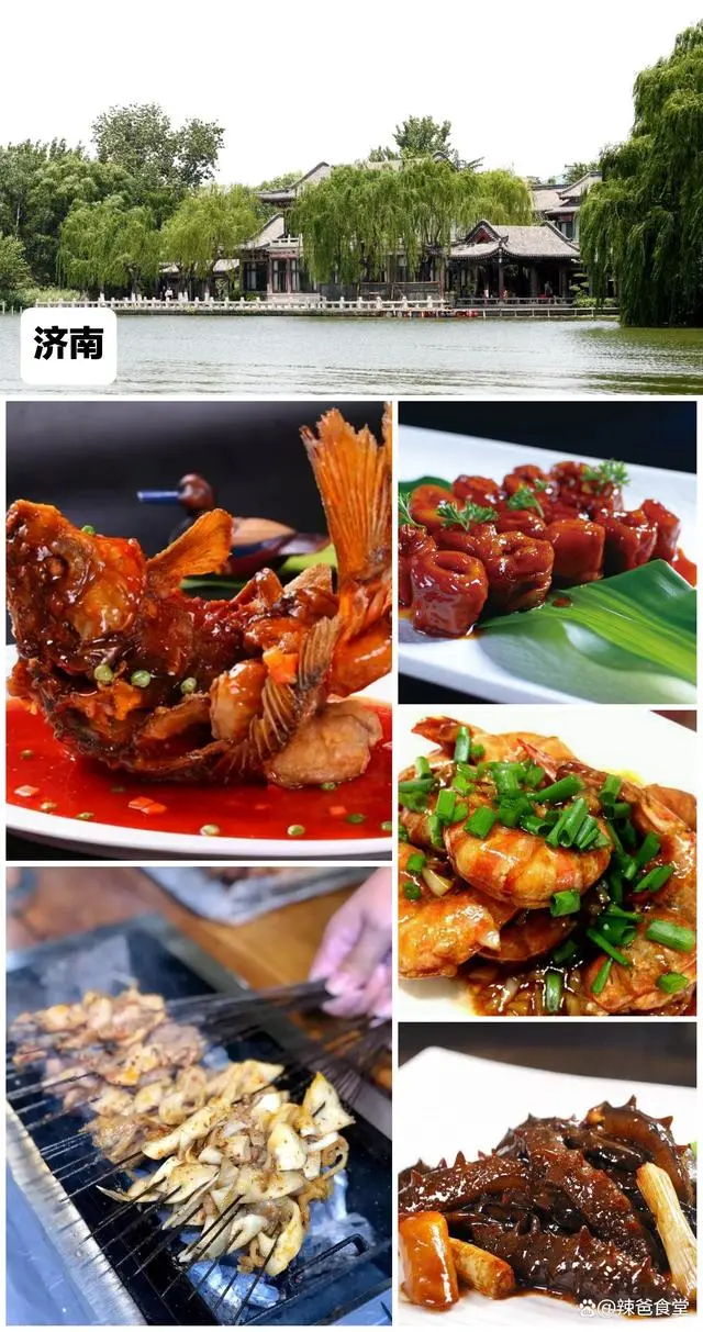 每天美食_每天美食怎么做_每天美食食谱推荐