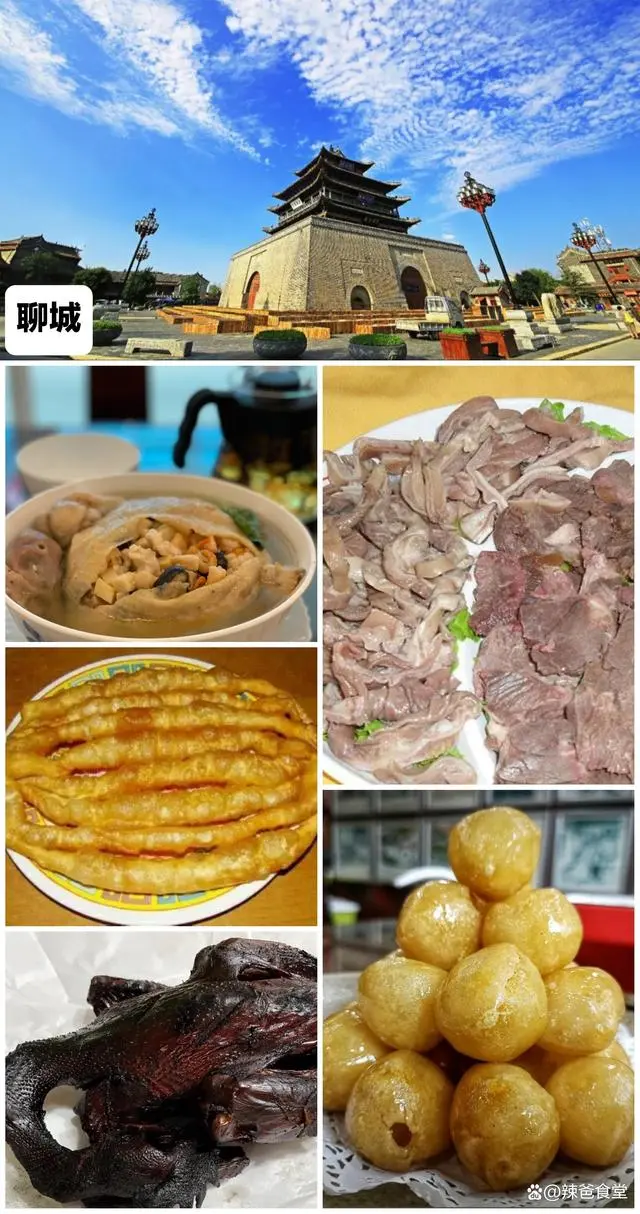 每天美食_每天美食食谱推荐_每天美食怎么做