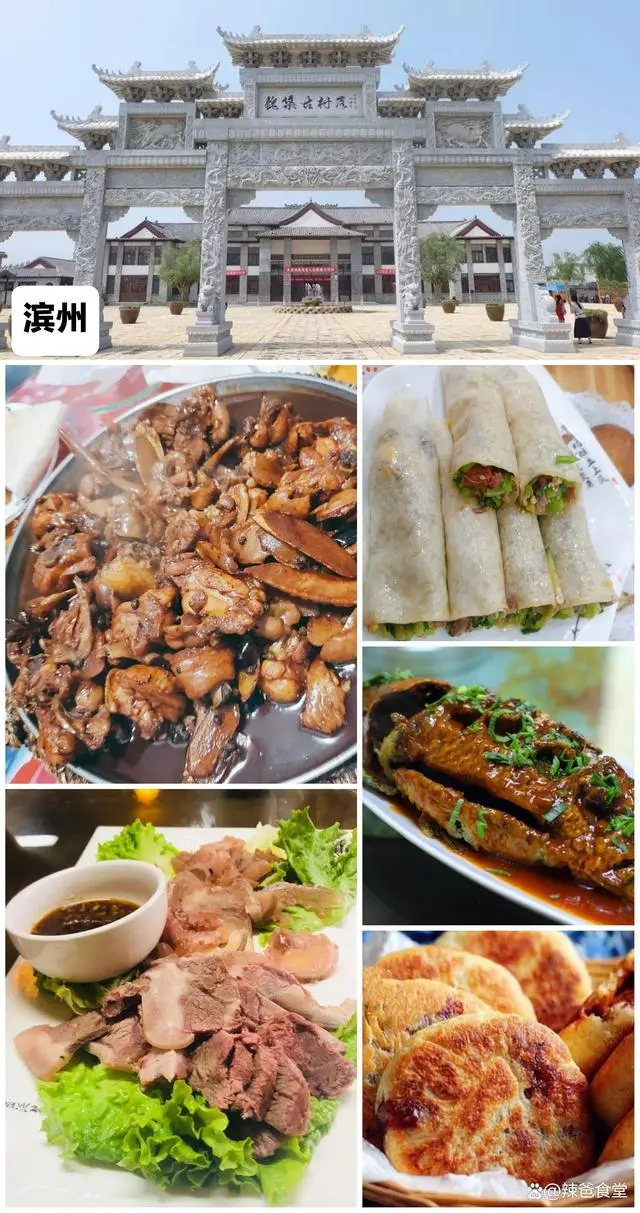 每天美食_每天美食怎么做_每天美食食谱推荐