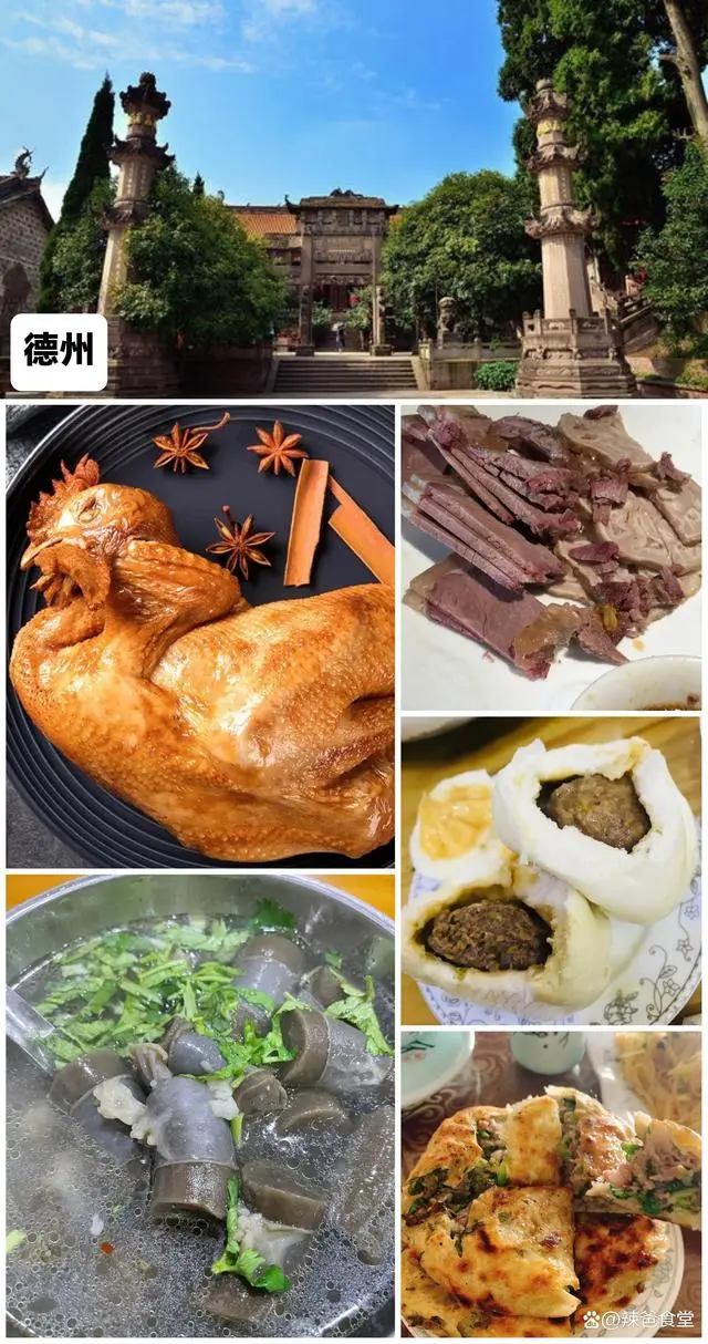 每天美食_每天美食怎么做_每天美食食谱推荐