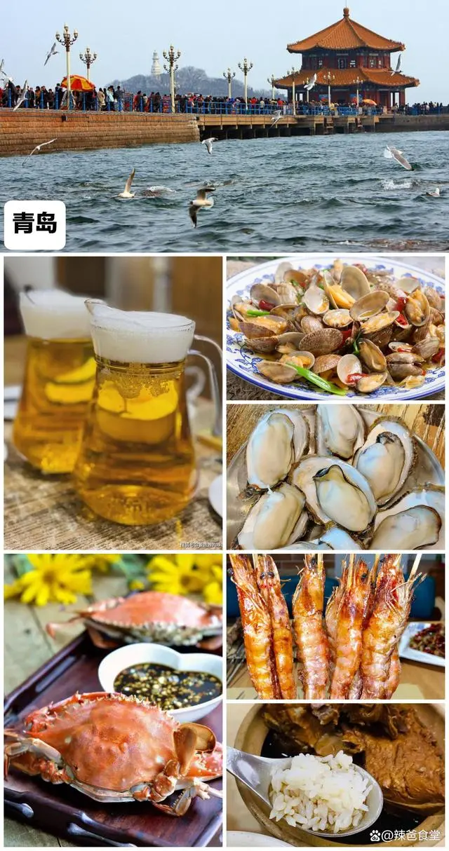 每天美食怎么做_每天美食食谱推荐_每天美食