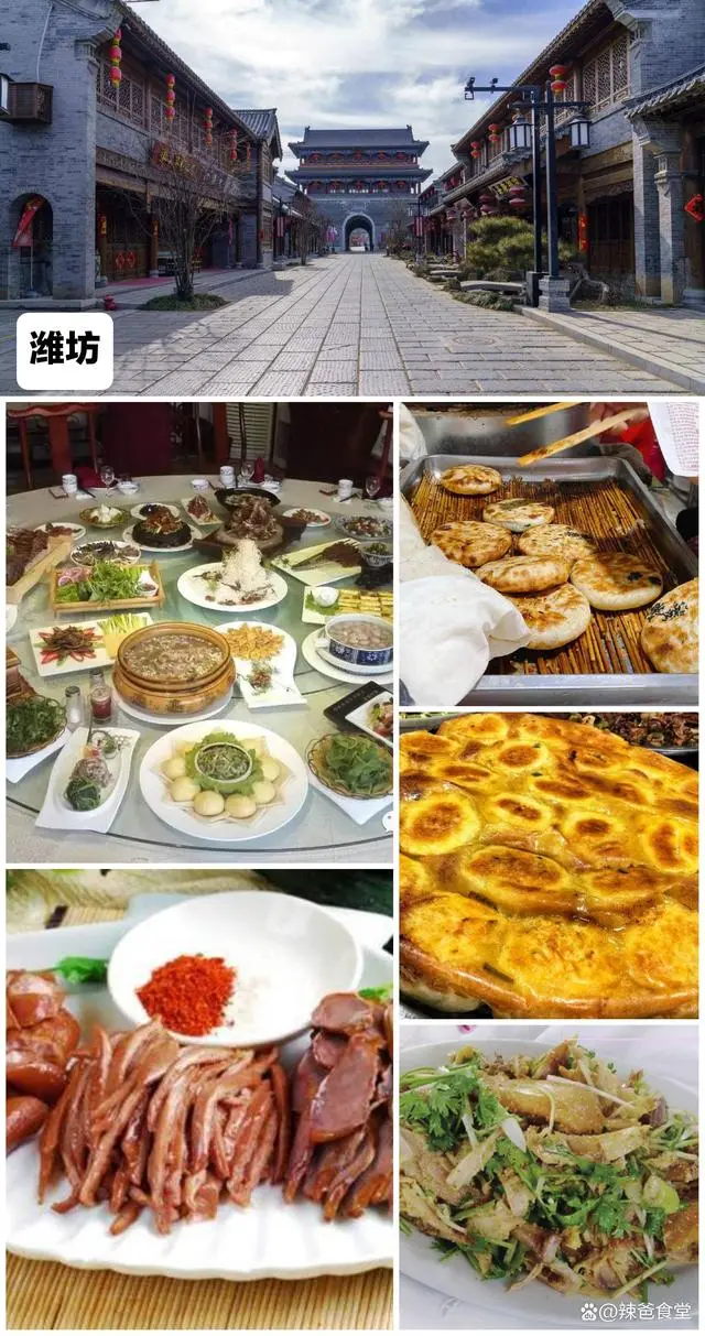 每天美食怎么做_每天美食食谱推荐_每天美食