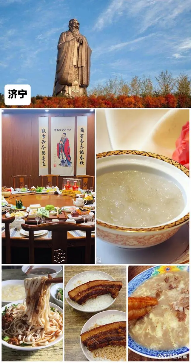 每天美食食谱推荐_每天美食怎么做_每天美食