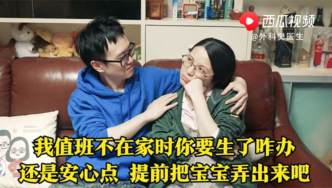 生活从常识开始内容_了解生活常识的重要性_常识的内容