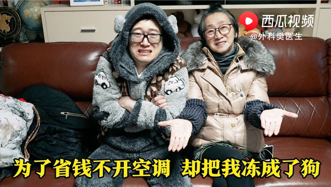 了解生活常识的重要性_生活从常识开始内容_常识的内容