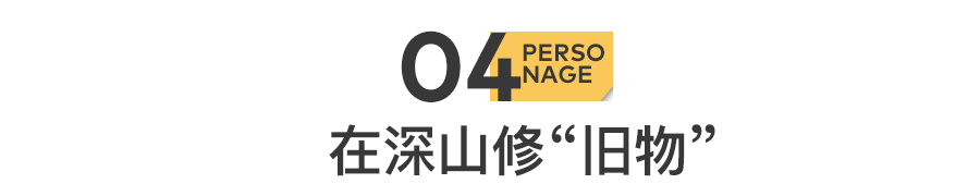 了解生活常识的重要性_生活从常识开始内容_常识的内容