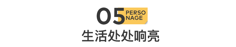 了解生活常识的重要性_生活从常识开始内容_常识的内容