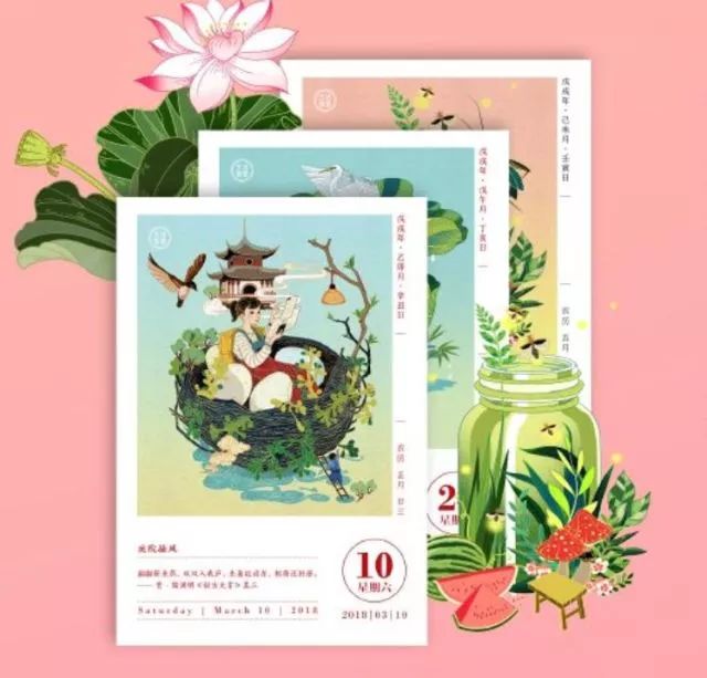 生活从常识开始内容_常识的形成_常识的内容