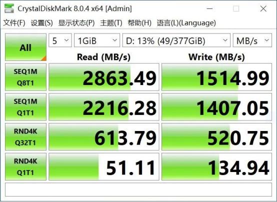 电脑电竞模式怎么开启_电脑电竞屏和普通屏有什么区别_电脑电竞