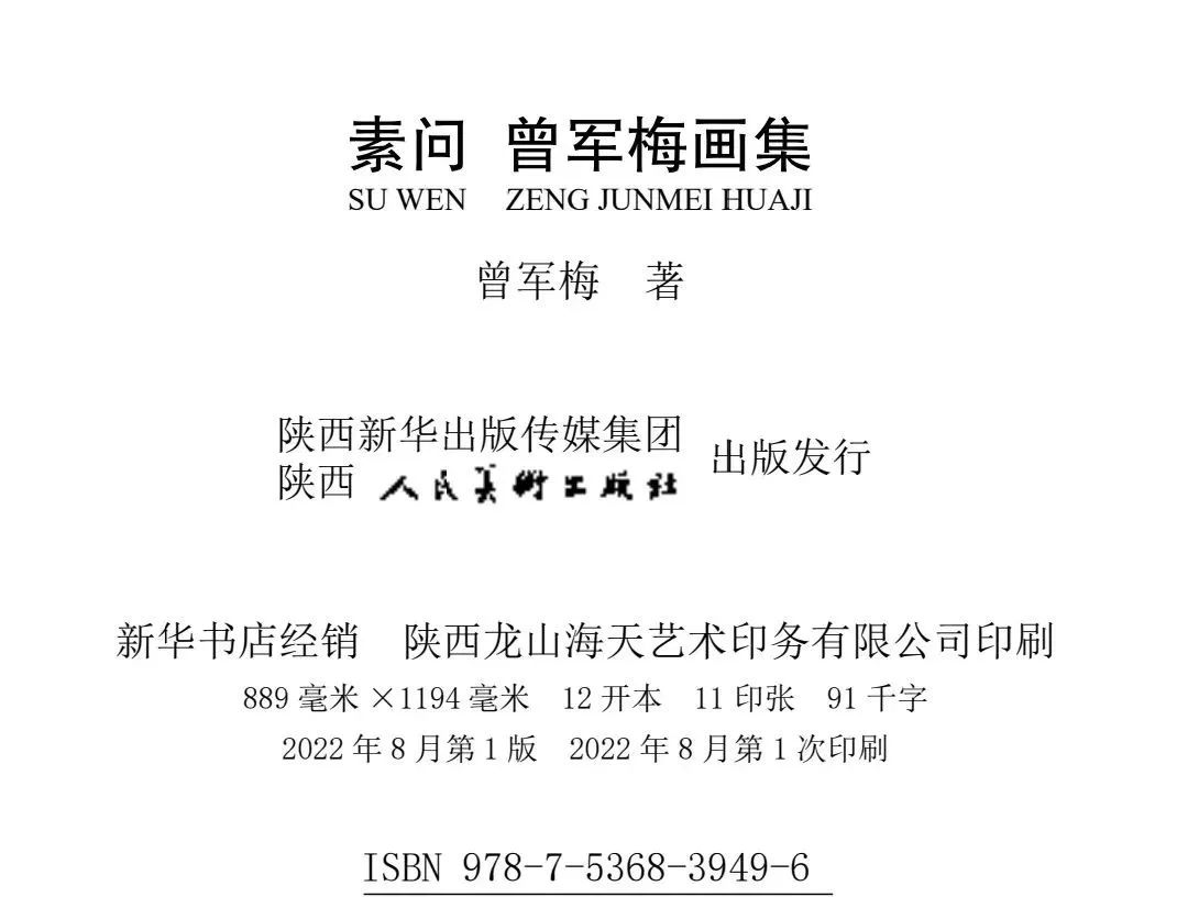 绘画趣事作文_捕捉生活趣事绘画_绘画创作生活中的趣事