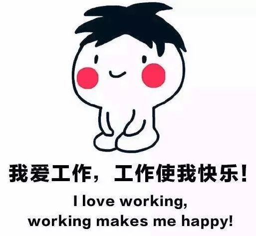 周一见！旅行无界最后一期，美食博主盗月社带你探索美食之旅
